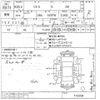 mazda cx-5 undefined -MAZDA--CX-5 KEEFW-116704---MAZDA--CX-5 KEEFW-116704- image 3