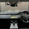 land-rover range-rover 2019 -ROVER--Range Rover 3DA-LZ2NA--SALZA2AN3LH027119---ROVER--Range Rover 3DA-LZ2NA--SALZA2AN3LH027119- image 16