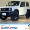 suzuki jimny 2020 -SUZUKI--Jimny 3BA-JB64W--JB64W-174360---SUZUKI--Jimny 3BA-JB64W--JB64W-174360- image 1