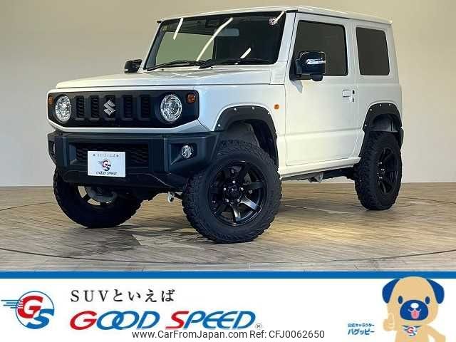 suzuki jimny 2020 -SUZUKI--Jimny 3BA-JB64W--JB64W-174360---SUZUKI--Jimny 3BA-JB64W--JB64W-174360- image 1