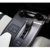 lexus ux 2024 -LEXUS--Lexus UX 6AA-MZAH16--MZAH16-3001***---LEXUS--Lexus UX 6AA-MZAH16--MZAH16-3001***- image 16