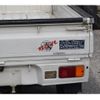 daihatsu hijet-truck 1996 d8d89367e4ca12a2a66c4f96321e5818 image 21