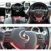 lexus nx 2016 quick_quick_AGZ15_AGZ15-1006186 image 6