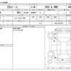 mitsubishi ek-sport 2023 CFJ1566727 image 3