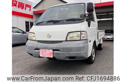 nissan vanette-truck 2008 CFJ1694886