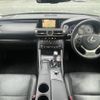 lexus is 2013 CFJ1379480 image 16