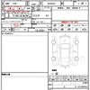 toyota prius 2023 quick_quick_MXWH65_MXWH65-4002916 image 21