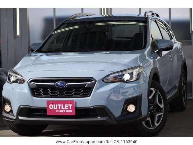 subaru xv 2017 -SUBARU 【名変中 】--Subaru XV GT7--046961---SUBARU 【名変中 】--Subaru XV GT7--046961- image 2