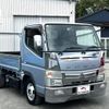 mitsubishi-fuso canter 2016 GOO_NET_EXCHANGE_0509781A30240714W001 image 1