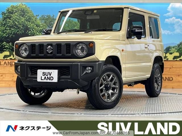 suzuki jimny 2022 -SUZUKI--Jimny 3BA-JB64W--JB64W-278125---SUZUKI--Jimny 3BA-JB64W--JB64W-278125- image 1