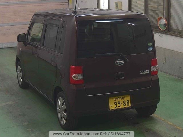 daihatsu move-conte 2015 CFJ1894777 image 2