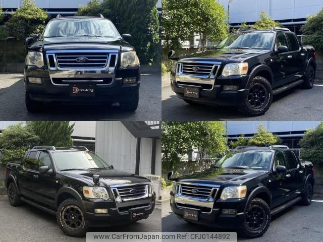 ford explorer-sport-trac 2010 quick_quick_ABF-1FMKU51_1FMEU5BE1AUA27259 image 2