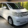 toyota alphard 2005 -TOYOTA--Alphard DBA-ANH15W--ANH15-0031484---TOYOTA--Alphard DBA-ANH15W--ANH15-0031484- image 17