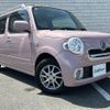 daihatsu mira-cocoa 2014 -DAIHATSU--Mira Cocoa DBA-L685S--L685S-0022238---DAIHATSU--Mira Cocoa DBA-L685S--L685S-0022238- image 1