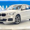 bmw x1 2018 -BMW--BMW X1 LDA-HT20--WBAHT920905L22678---BMW--BMW X1 LDA-HT20--WBAHT920905L22678- image 17