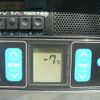 daihatsu hijet-truck 2010 -DAIHATSU 【神戸 880ｱ6899】--Hijet Truck S201P--0049399---DAIHATSU 【神戸 880ｱ6899】--Hijet Truck S201P--0049399- image 17