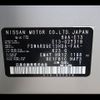 nissan note 2021 -NISSAN--Note 6AA-E13--E13-027319---NISSAN--Note 6AA-E13--E13-027319- image 31