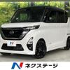 nissan roox 2020 quick_quick_B44A_B44A-0011641 image 1