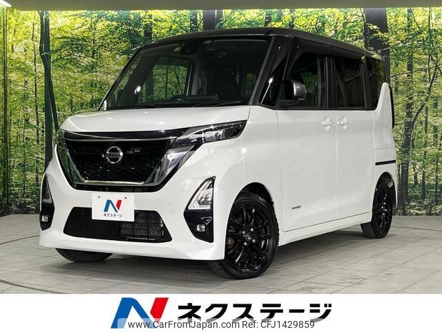 nissan roox 2020 quick_quick_B44A_B44A-0011641 image 1