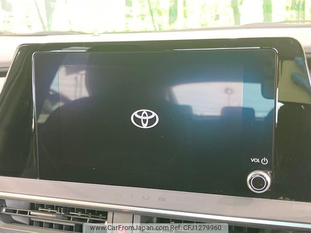 toyota prius 2023 -TOYOTA--Prius 6AA-ZVW60--ZVW60-4005458---TOYOTA--Prius 6AA-ZVW60--ZVW60-4005458- image 2