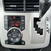 toyota noah 2013 -TOYOTA--Noah DBA-ZRR75W--ZRR75-0110933---TOYOTA--Noah DBA-ZRR75W--ZRR75-0110933- image 5