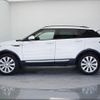 land-rover range-rover 2017 -ROVER 【三河 330ﾔ5315】--Range Rover LV2A--HH245301---ROVER 【三河 330ﾔ5315】--Range Rover LV2A--HH245301- image 18