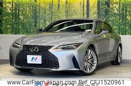 lexus is 2021 CFJ1520961