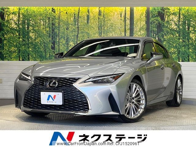 lexus is 2021 CFJ1520961 image 1