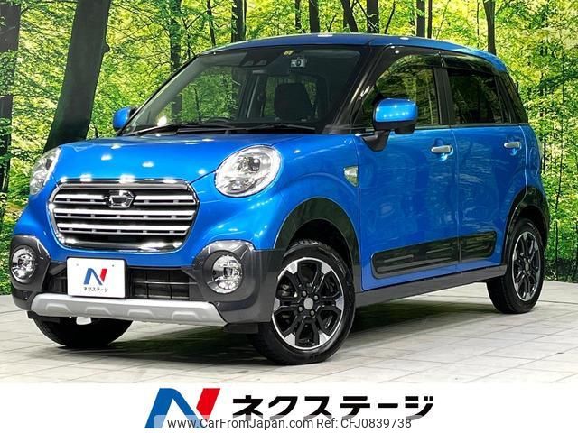 daihatsu cast 2017 quick_quick_LA260S_LA260S-0025093 image 1