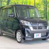nissan dayz-roox 2020 -NISSAN--DAYZ Roox DBA-B21A--B21A-0593100---NISSAN--DAYZ Roox DBA-B21A--B21A-0593100- image 16