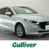 mazda demio 2020 -MAZDA--MAZDA2 6BA-DJLFS--DJLFS-708611---MAZDA--MAZDA2 6BA-DJLFS--DJLFS-708611- image 1