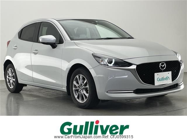 mazda demio 2020 -MAZDA--MAZDA2 6BA-DJLFS--DJLFS-708611---MAZDA--MAZDA2 6BA-DJLFS--DJLFS-708611- image 1