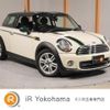 mini mini-others 2013 CFJ1491700 image 1