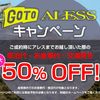 toyota crown-athlete-series 2008 CARSENSOR_JP_VU4804307049 image 2