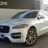 jaguar f-pace 2017 -JAGUAR--Jaguar F-Pace DC3VA--HA081714---JAGUAR--Jaguar F-Pace DC3VA--HA081714- image 25