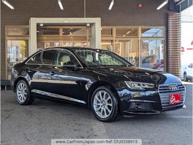 audi a4 2016 -AUDI--Audi A4 ABA-8WCVK--WAUZZZF41GA045977---AUDI--Audi A4 ABA-8WCVK--WAUZZZF41GA045977- image 2