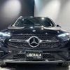 mercedes-benz glc-class 2023 -MERCEDES-BENZ--Benz GLC 3CA-254605C--W1N2546052F040613---MERCEDES-BENZ--Benz GLC 3CA-254605C--W1N2546052F040613- image 20