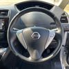 nissan serena 2015 CFJ1493172 image 7