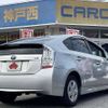 toyota prius 2010 504928-925259 image 2