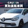 renault lutecia 2014 -RENAULT--Renault Lutecia ABA-RM5M--VF15R4M0EE0701570---RENAULT--Renault Lutecia ABA-RM5M--VF15R4M0EE0701570- image 2