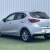 mazda demio 2021 -MAZDA--MAZDA2 3DA-DJ5FS--DJ5FS-605991---MAZDA--MAZDA2 3DA-DJ5FS--DJ5FS-605991- image 15