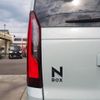 honda n-box 2024 quick_quick_6BA-JF5_JF5-1107168 image 13