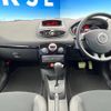 renault lutecia 2012 -RENAULT--Renault Lutecia ABA-RK4MC--VF1BRA60AB0667311---RENAULT--Renault Lutecia ABA-RK4MC--VF1BRA60AB0667311- image 2