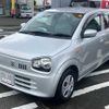 suzuki alto 2015 -SUZUKI--Alto HA36S--HA36S-265037---SUZUKI--Alto HA36S--HA36S-265037- image 26