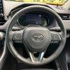 toyota rav4 2021 CFJ1625436 image 12