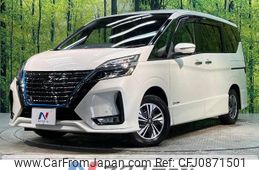 nissan serena 2022 -NISSAN--Serena 6AA-HFC27--HFC27-151748---NISSAN--Serena 6AA-HFC27--HFC27-151748-