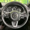 mazda cx-8 2018 -MAZDA--CX-8 3DA-KG2P--KG2P-126911---MAZDA--CX-8 3DA-KG2P--KG2P-126911- image 12