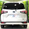 toyota sienta 2021 -TOYOTA--Sienta 6AA-NHP170G--NHP170-7251626---TOYOTA--Sienta 6AA-NHP170G--NHP170-7251626- image 16