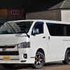 toyota hiace-van 2020 -TOYOTA--Hiace Van GDH206V--GDH206-1046095---TOYOTA--Hiace Van GDH206V--GDH206-1046095- image 1