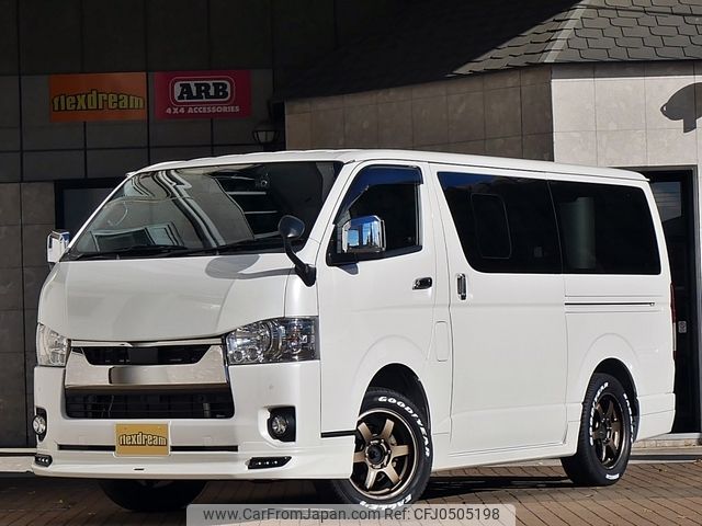 toyota hiace-van 2020 -TOYOTA--Hiace Van GDH206V--GDH206-1046095---TOYOTA--Hiace Van GDH206V--GDH206-1046095- image 1